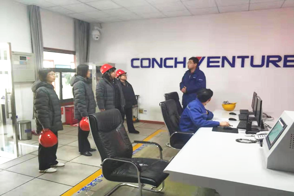 1581911591943685.png 2.講解固(危)廢處置流程.png