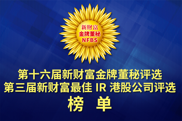 1585711911242023.jpg 外網1.jpg