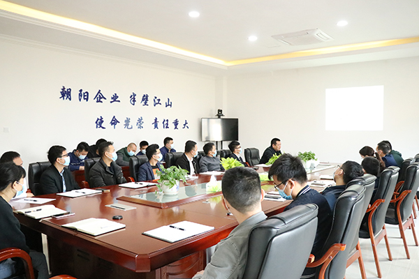 1614243352248151.jpg 興業(yè)海創(chuàng).jpg