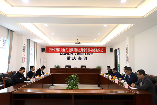 1616399003194934.jpg 附件一:會場全景.JPG