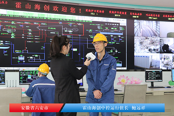 1616571854845194.jpg 霍山 鮑遠(yuǎn)祥.jpg