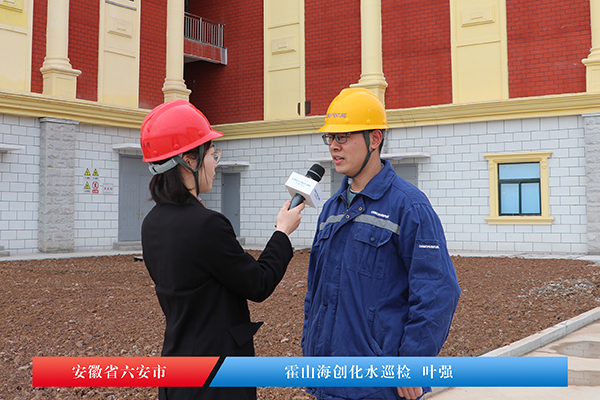 1616571860814060.jpg 霍山 葉強(qiáng).jpg