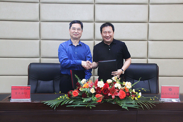 1622595278160714.jpg 附件三.jpg