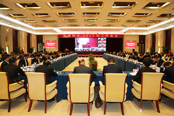 1642992345274130.png 圖片1.png