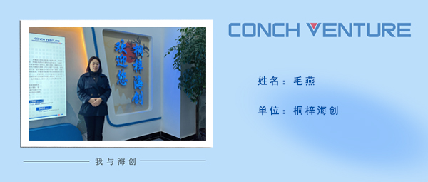 1669882140399135.png 圖片10.png