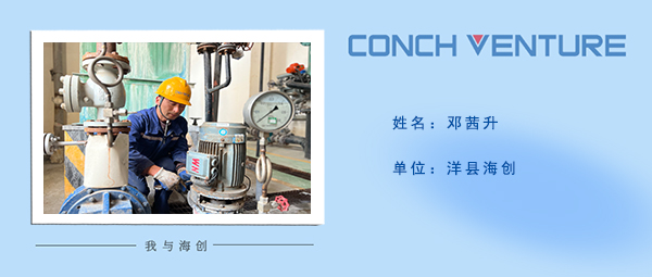 1675135498435869.jpg 微信圖片_20230131112234.jpg