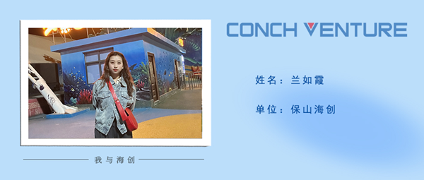 1678156330314186.png 圖片28.png