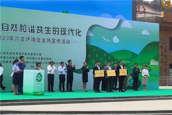 1686880555579789.png 圖片10.png