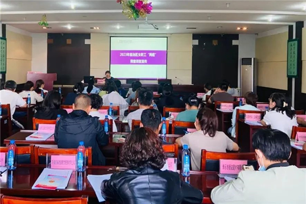 1694743802955763.png 圖片1.png