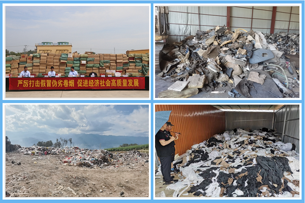 1696983495835014.png 圖片7.png