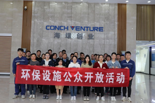 1700008843786941.jpg 圖一(1).jpg