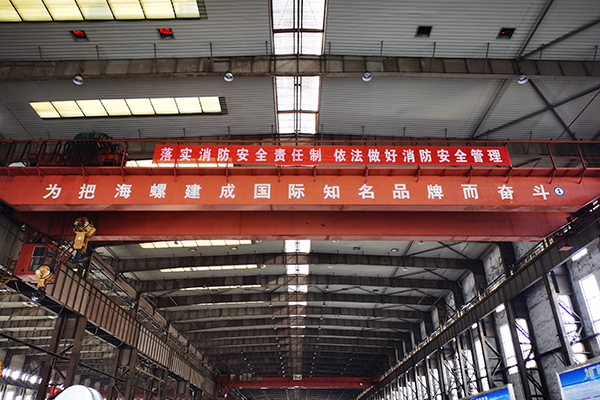 1702368230238109.jpg 橫幅-修.jpg