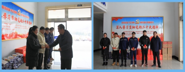 1709102265501017.jpg 慰問(wèn)照片.jpg