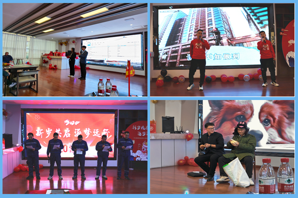 1709102448458336.jpg 1709102437721881.jpg