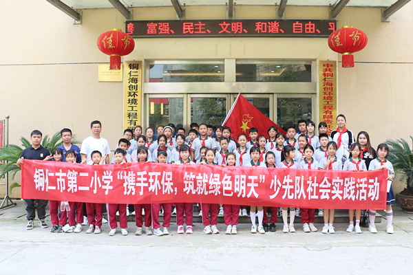 1716340970942508.jpg 合影.jpg